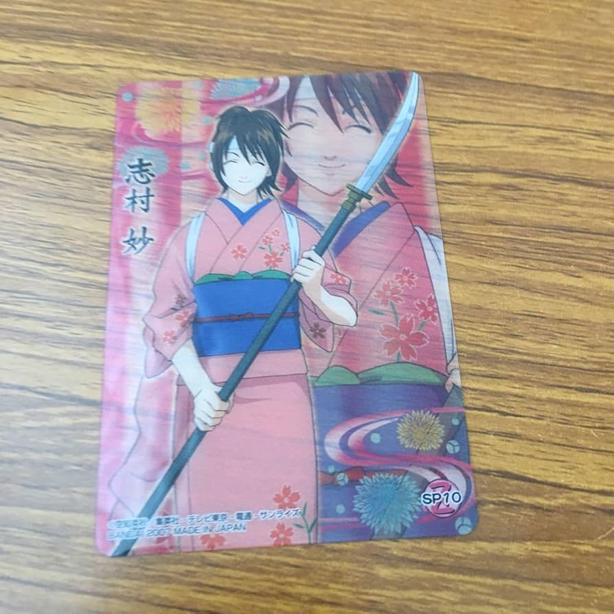 銀魂　カード　まとめ売り　大量　トレカ d*7様 銀魂 トレカ カード 42枚 まとめ売り 大量 古いカード